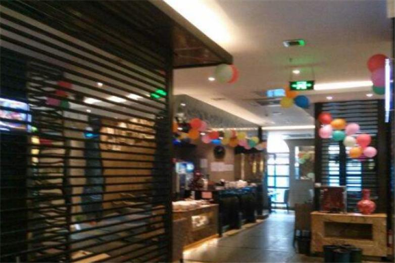 九佰锅特色火锅